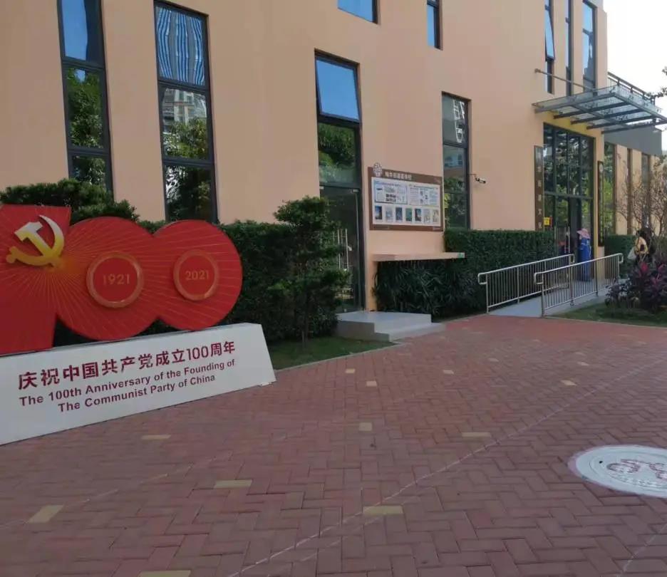 lewin乐玩显示开展第三针新冠疫苗接种工作